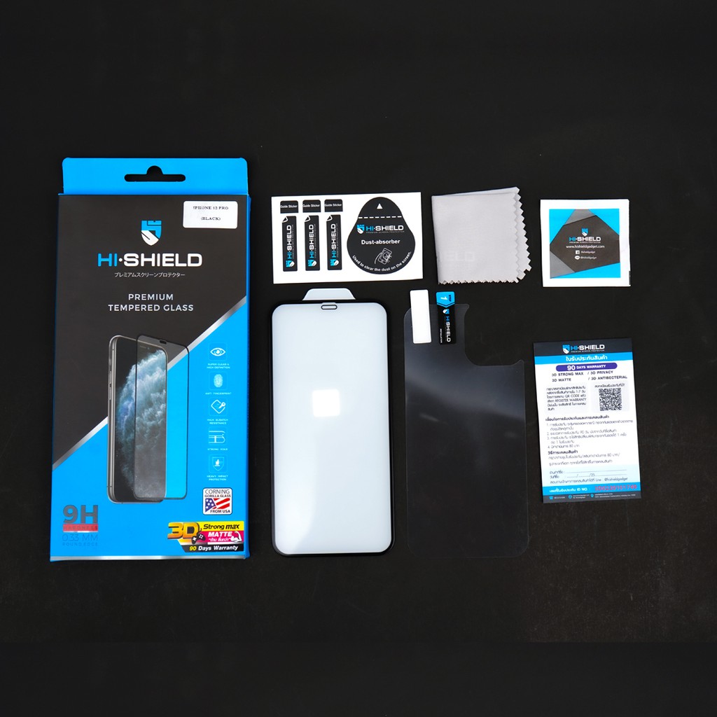 HiShield เต็มจอ/3D/ด้าน 3D Strong Max Matte ฟิล์มกระจก ใช้สำหรับ iPhone 17 Pro Max 17 Air 16 Pro 15 Plus 14 Pro 13 12 mini 11 Xs Xr X ใบกำกับภาษี