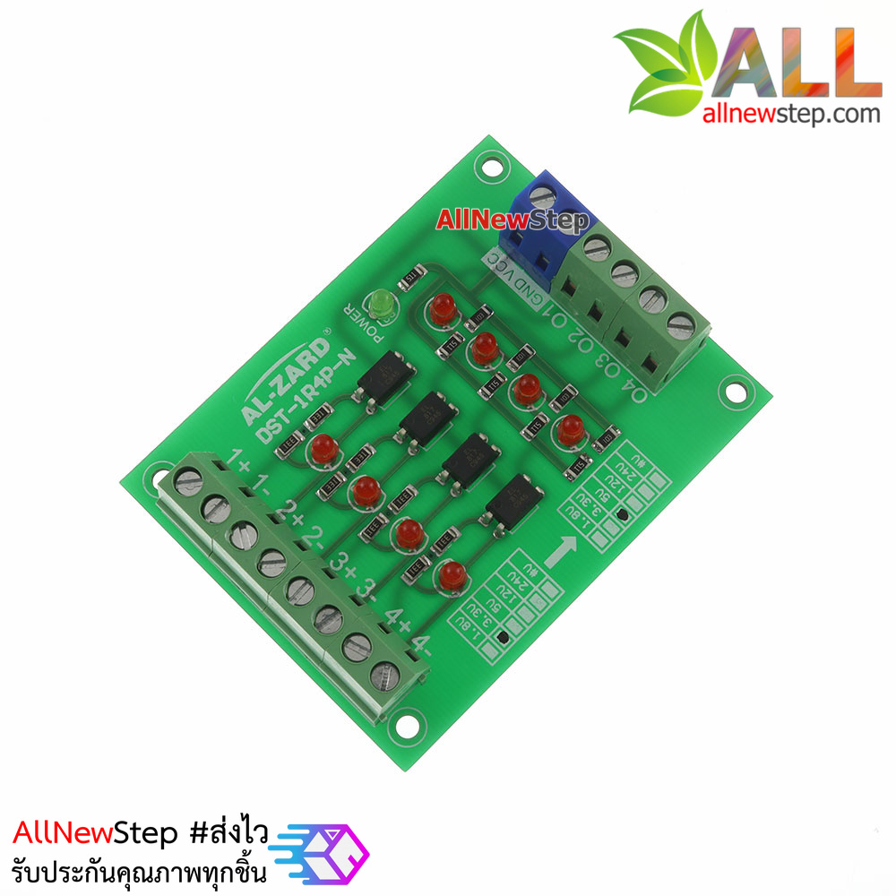 3.3V to 5V 4 Channel 24 to 5 Optocoupler Module PLC Signal Level Voltage Converter Board 4Bit