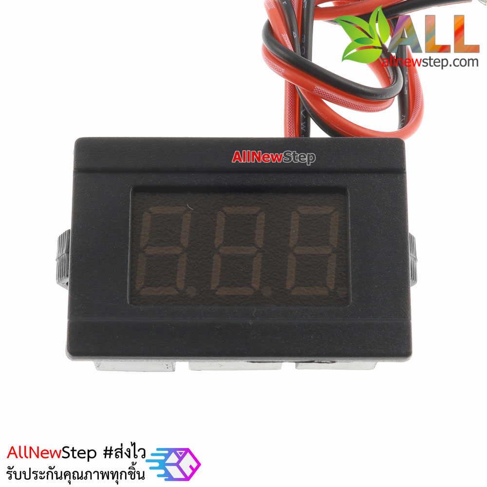 โวลต์มิเตอร์ 4.5-120VDC ขนาด 0.36 นิ้ว สายวัด 2 เส้น จอสีน้ำเงิน