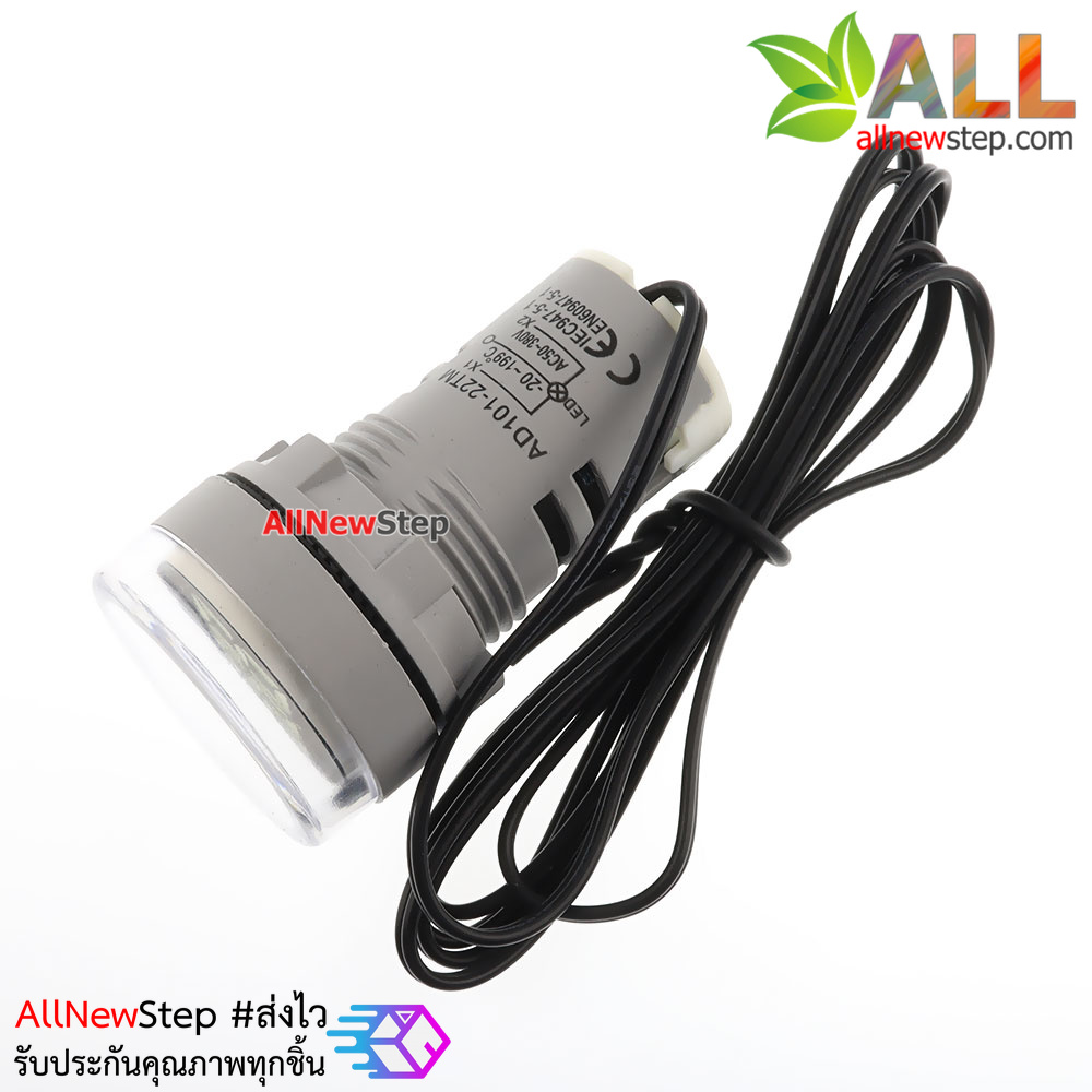 โมดูลวัดอุณหภูมิ LED สีขาว แบบติดแผงควบคุม ไฟเลี้ยง 220VAC