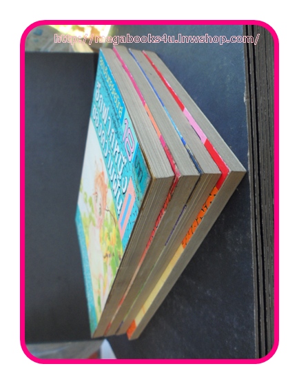 อีกฟากหนึ่งของความฝัน ครบชุด4เล่มจบ โดย YAMAGUCHI MIYUKI สยามอินเตอร์ สภาพดี มีเทปแปะมุมปกทุกเล่ม ไม่ติด