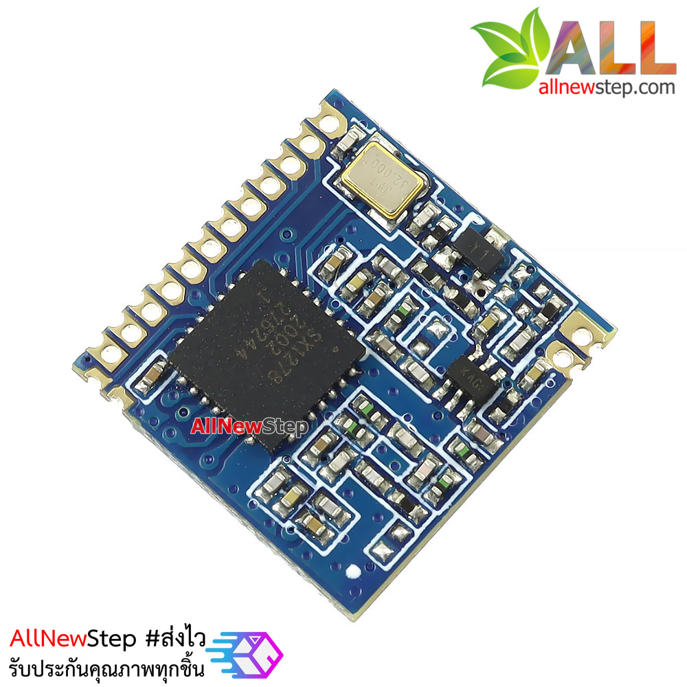 โมดูล Lora SX1278 แบบ smd ความถี่ 433Mhz wireless module 5km กำลังส่ง 100mw