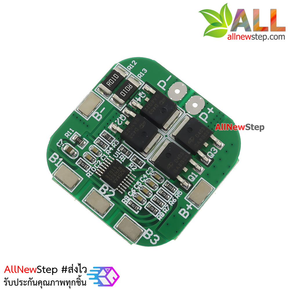 4-Series 18650 Lithium Battery Protection Module 14.8V 16.8V (max. Working Current 10A and max. Transient Current 20A)