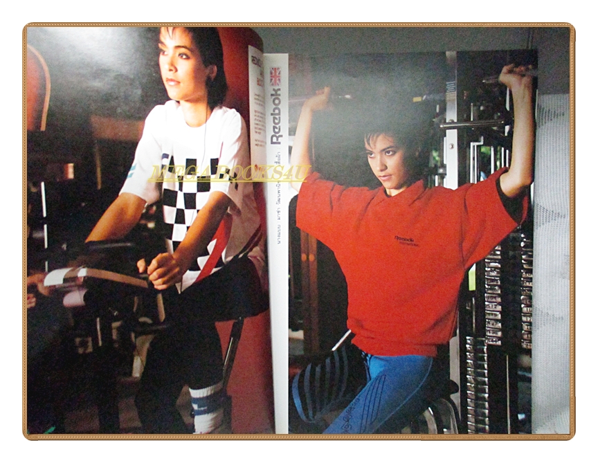 นิตยสารFITNESS No.06 ปี2533 สภาพดี ปก มาช่า