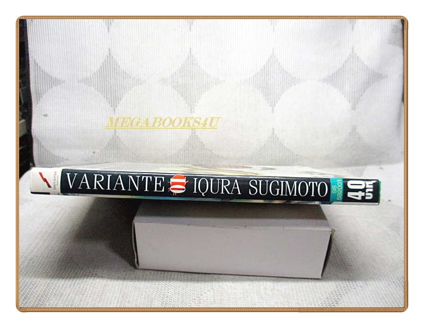Variante quiem for the world เพลงสวดแด่โลกหล้า ครบชุด4เล่มจบ โดย IQURA SUGIMOTO สนพ.สยามฯ สภาพดีมาก