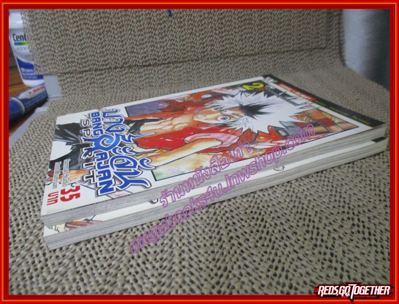 การ์ตูนบ้าน Bangrajan Spirit บางระจัน เล่ม1-2 สนพ.CX