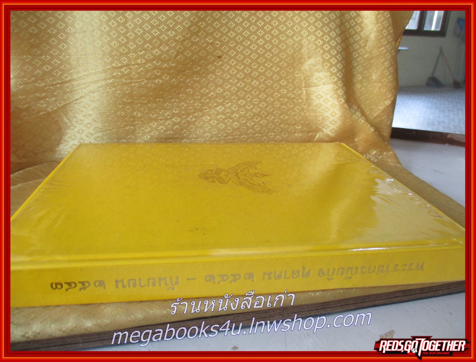 พระราชกรณียกิจระหว่างเดือนตุลาคม 2542 - กันยายน 2543