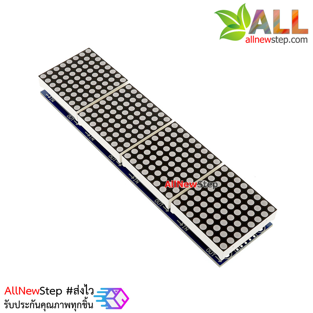 LED Matrix Driver MAX7219 IC Driver Module + LED Dot Matrix 8x8 ขนาด 32mm x 32mm 4 ชุด พร้อมสายไฟ จอสีแดง 1088AS