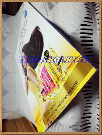 นิตยสารเรื่องย่อละครโทรทัศน์ อุบัติเหตุ ปี2555 สภาพดี อรรคพันธ์ นะมาตร์ พัชราภา ไชยเชื้อ