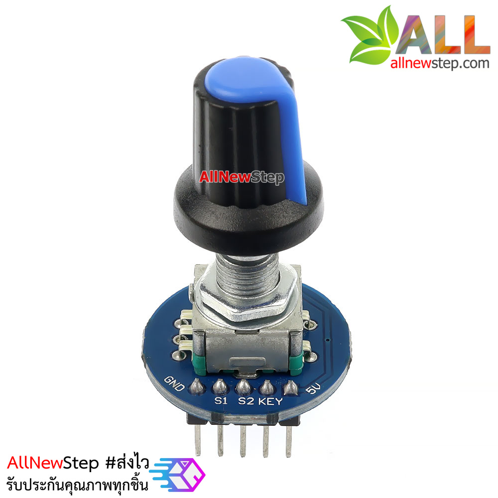 โมดูล Rotary หมุนรับค่า 360 องศาพร้อมสวิตช์ปุ่มกด Digital Rotary Encoder with Switch