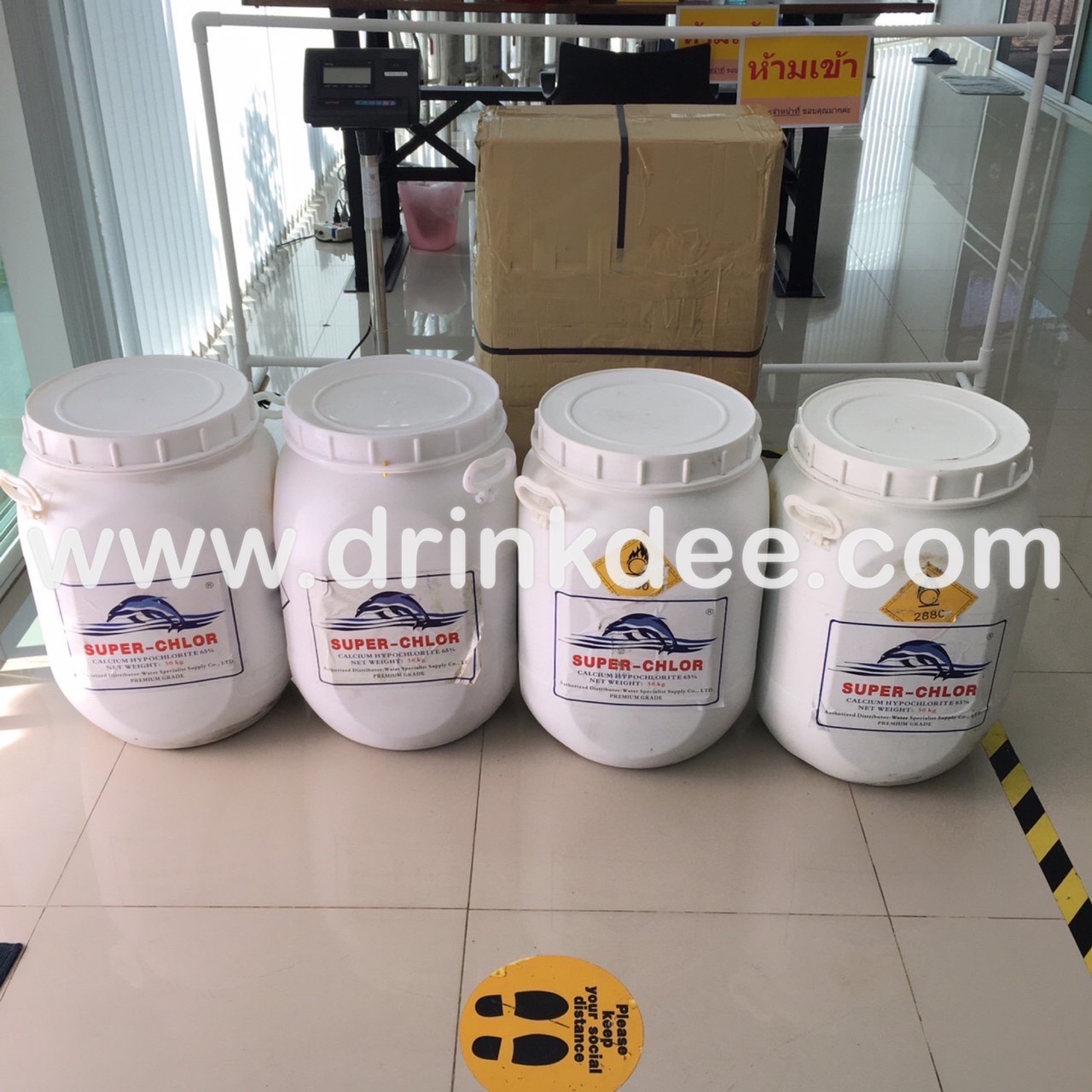 คลอรีนผง 65%