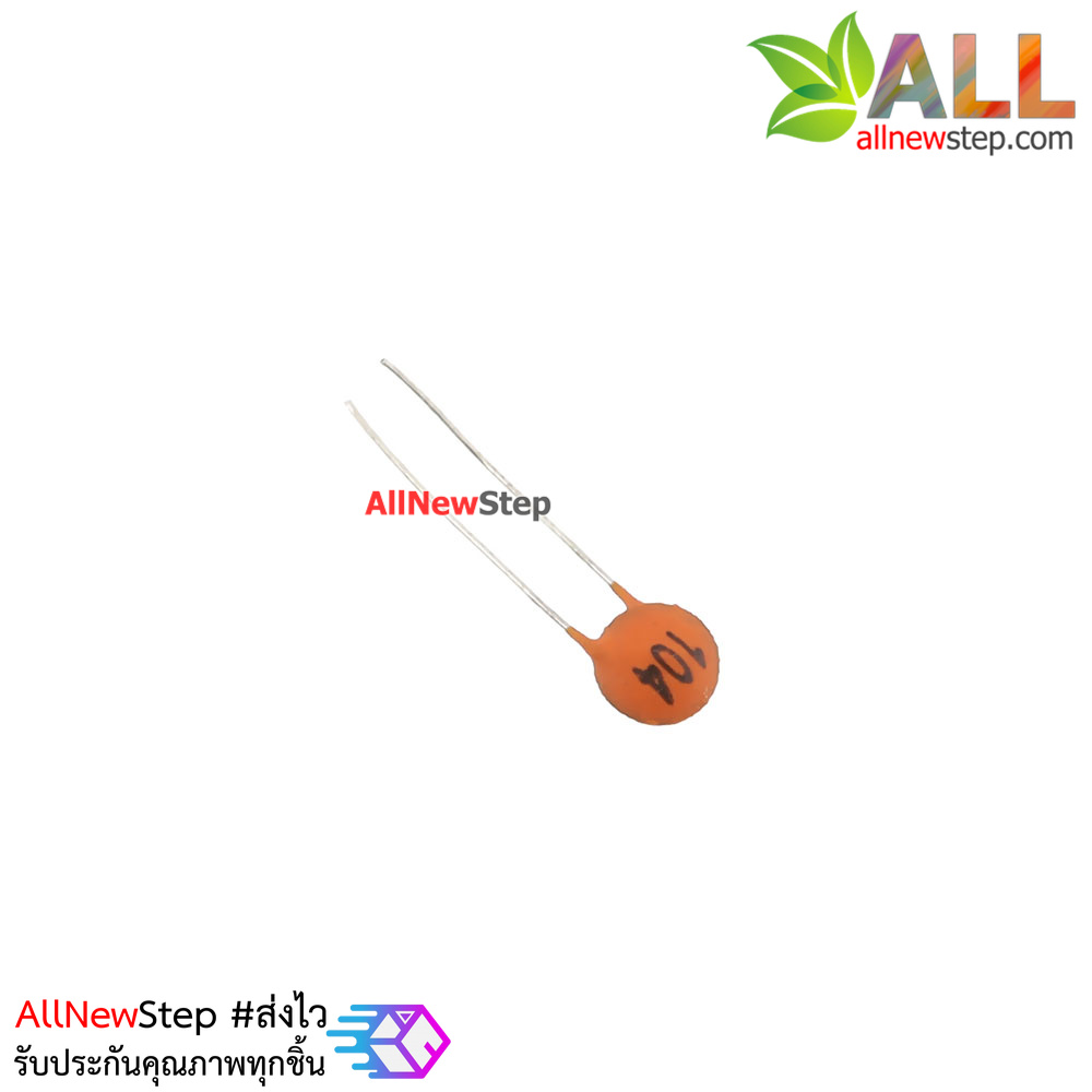 ตัวเก็บประจุ Capacitor 100PF(101) 50V แบบ Ceramic 100pf จำนวน 10 ชิ้น