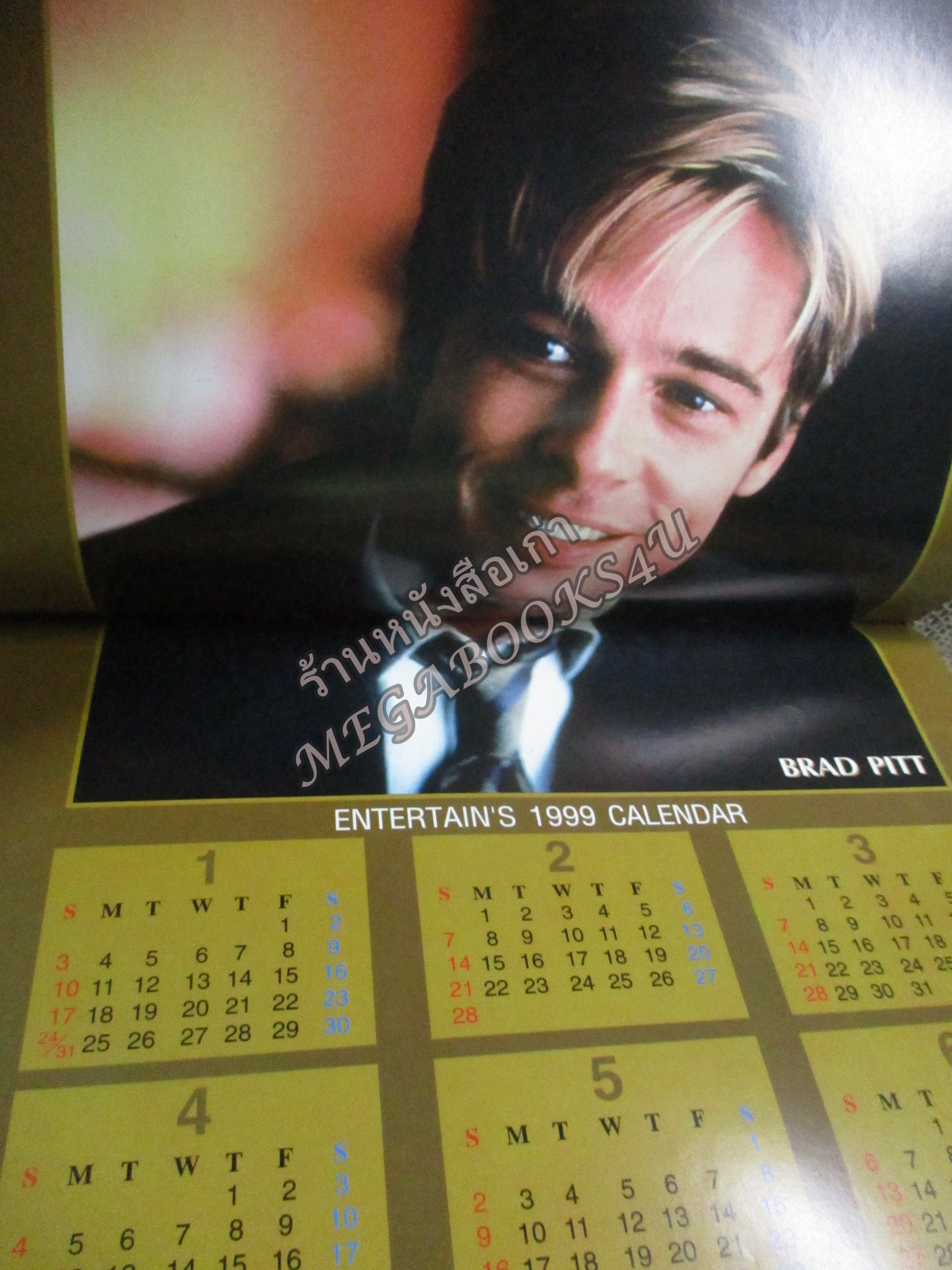 นิตยสารเอนเตอร์เทน Entertain ฉบับที่0493 ปี2541 ปก Enemy of the State /