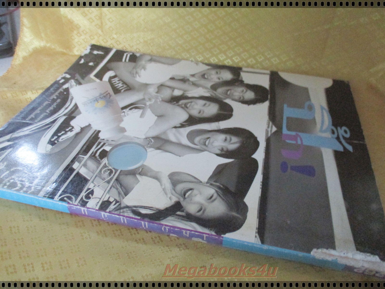 นิตยสารเธอกับฉัน เล่ม262 ปี2537 ปก อ้อม สุนิสา