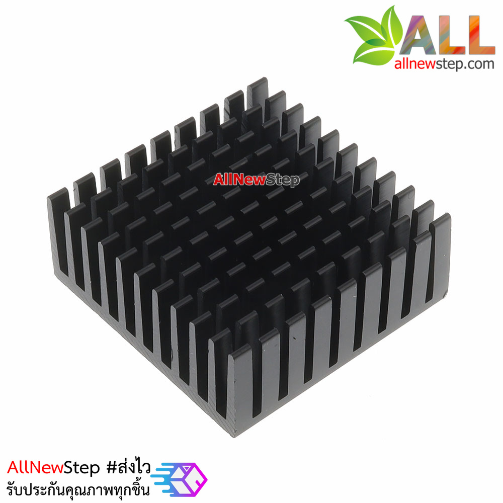แผ่นระบายความร้อน Heat sink oxidation black 28x28x8mm