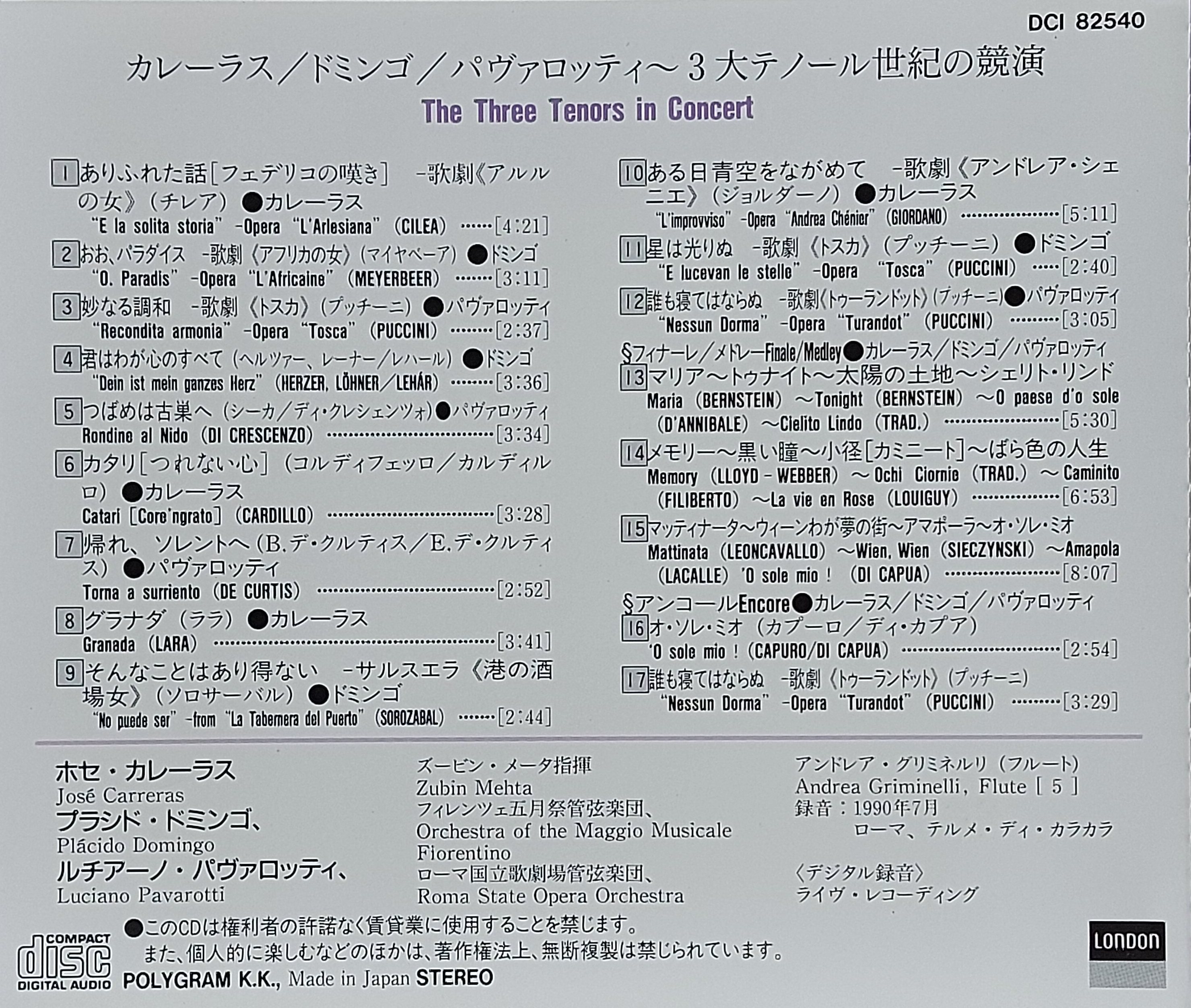 CD,The Three Tenors Carreras Domingo Pavarotti in Concert Mehta (Classical)(1990)(Japan)