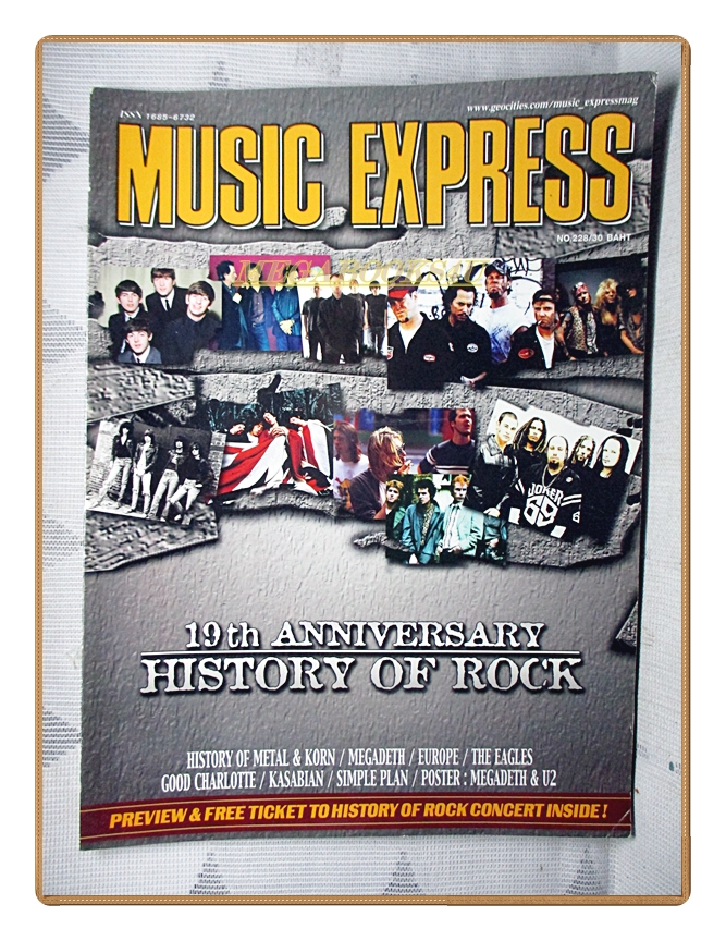 นิตยสารMUSIC EXPRESS ฉบับ228 NOV2004