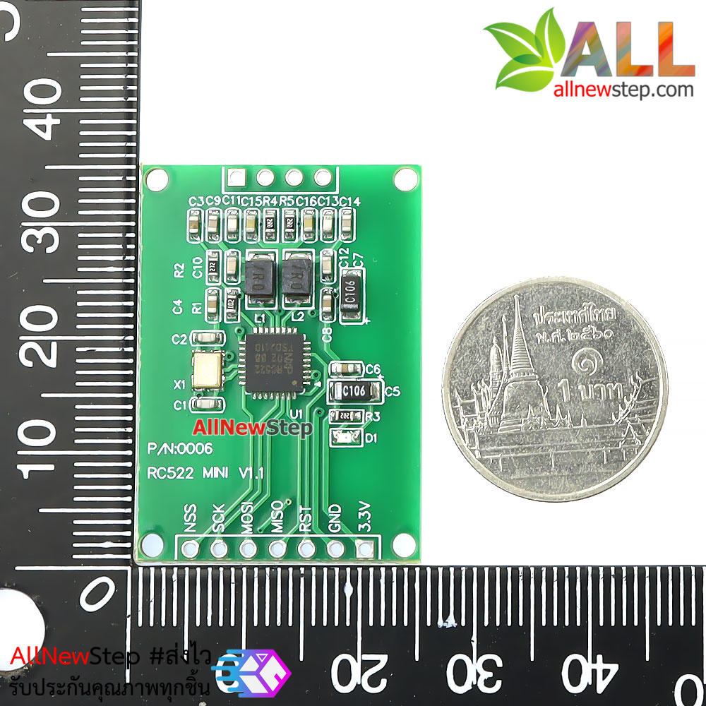 RFID Card Reader/Detector Module Kit (RC522) 13.56mhz พร้อม Tag Card และ Tag พวงกุญแจ