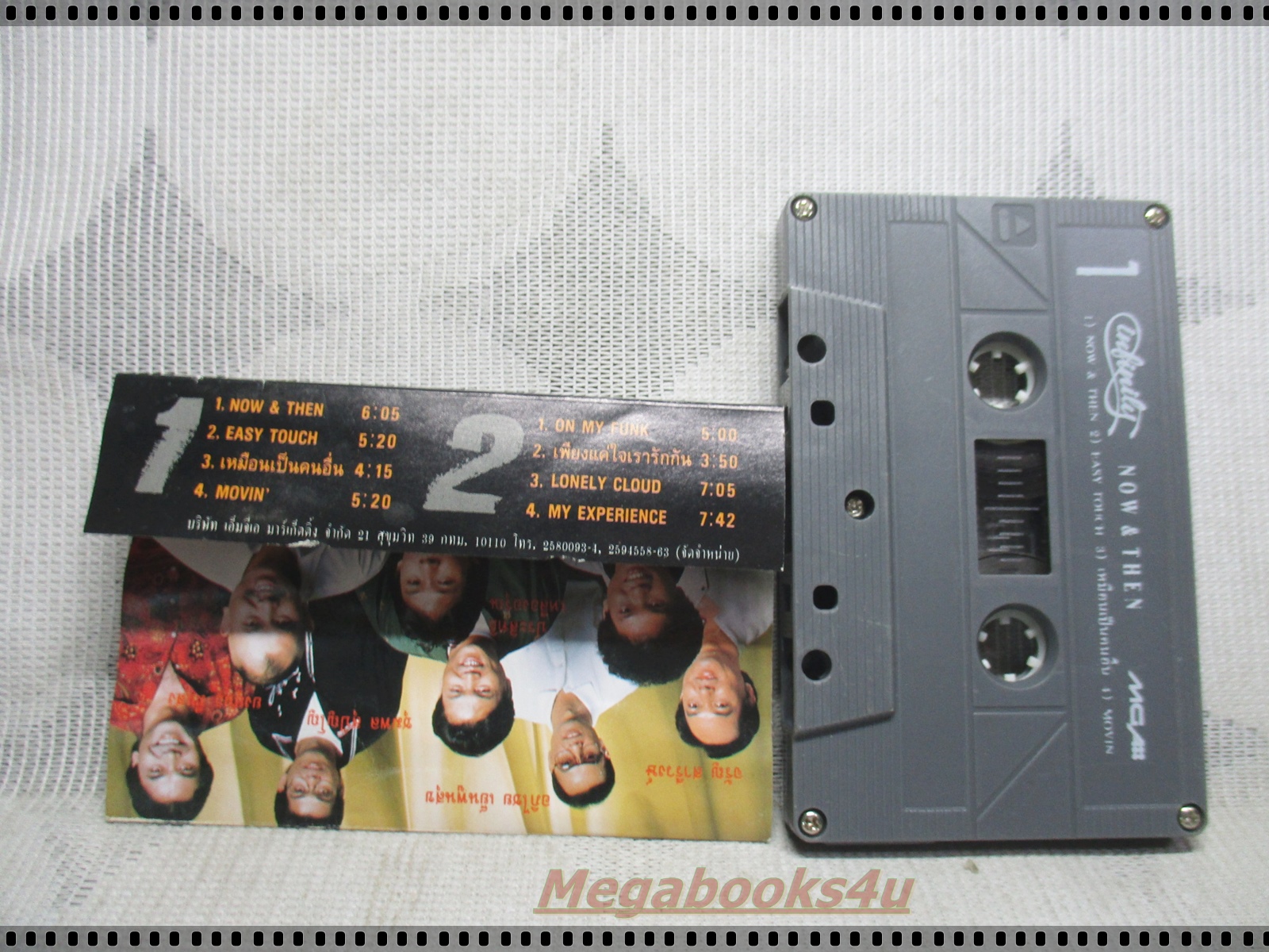 ขายเทปเพลงเก่า INFINITY อัลบั้ม NOW AND THEN กระดาษแผ่นพับด้านในติดกัน