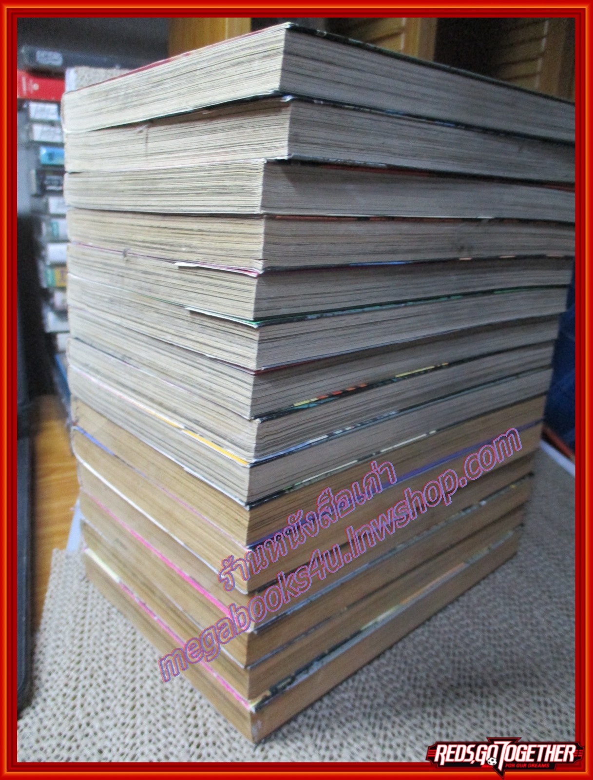 การ์ตูนบ้าน ลางสังหาร Shibatora ครบชุด 15 เล่มจบ สนพ.วิบูลย์กิจ