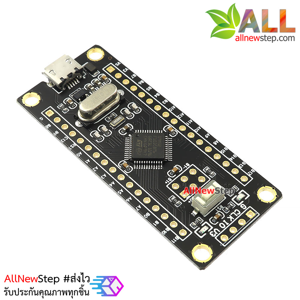 บอร์ด STM32F ชิฟ STM32F103C8T6 Small System Board Microcontroller Core Board STM32 Development Board