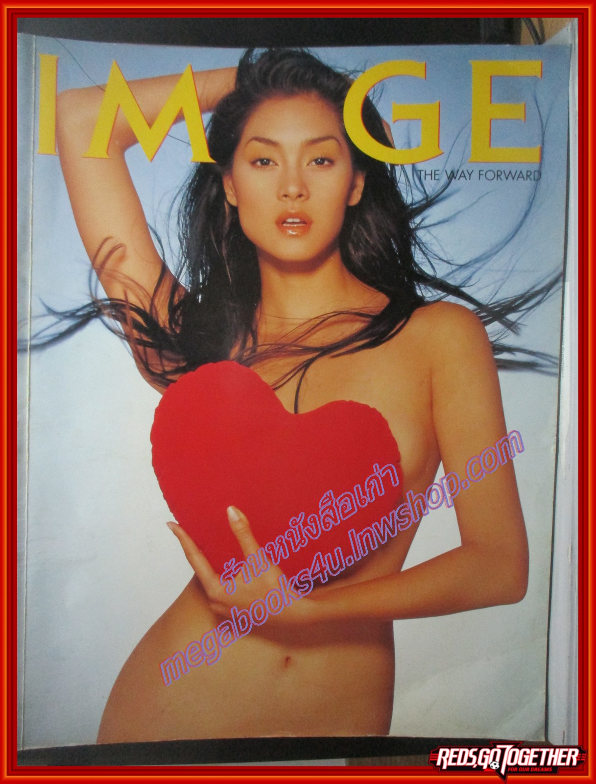 นิตยสารอิมเมจ IMAGE ปีที่13 ฉบับที่08 ปี2543 ปก ลูกเกด เมทินี