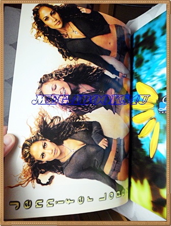 นิตยสารSTARPICS MUSIC EDITION, ปกROCK2000,ฉบับ35 FEB.2543