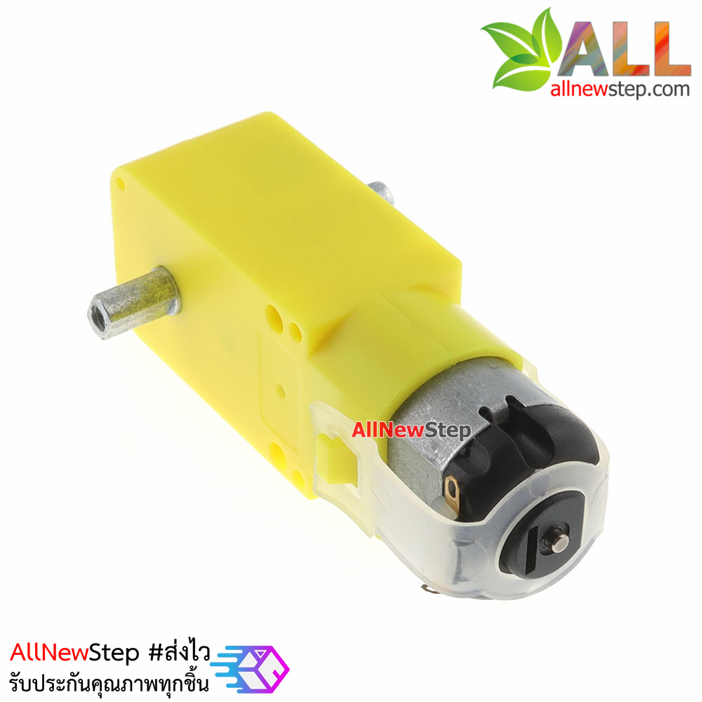 เกียร์มอเตอร์ 3-6V 2 แกนเกียร์โลหะ เฟืองโลหะ ทดรอบ 1:120