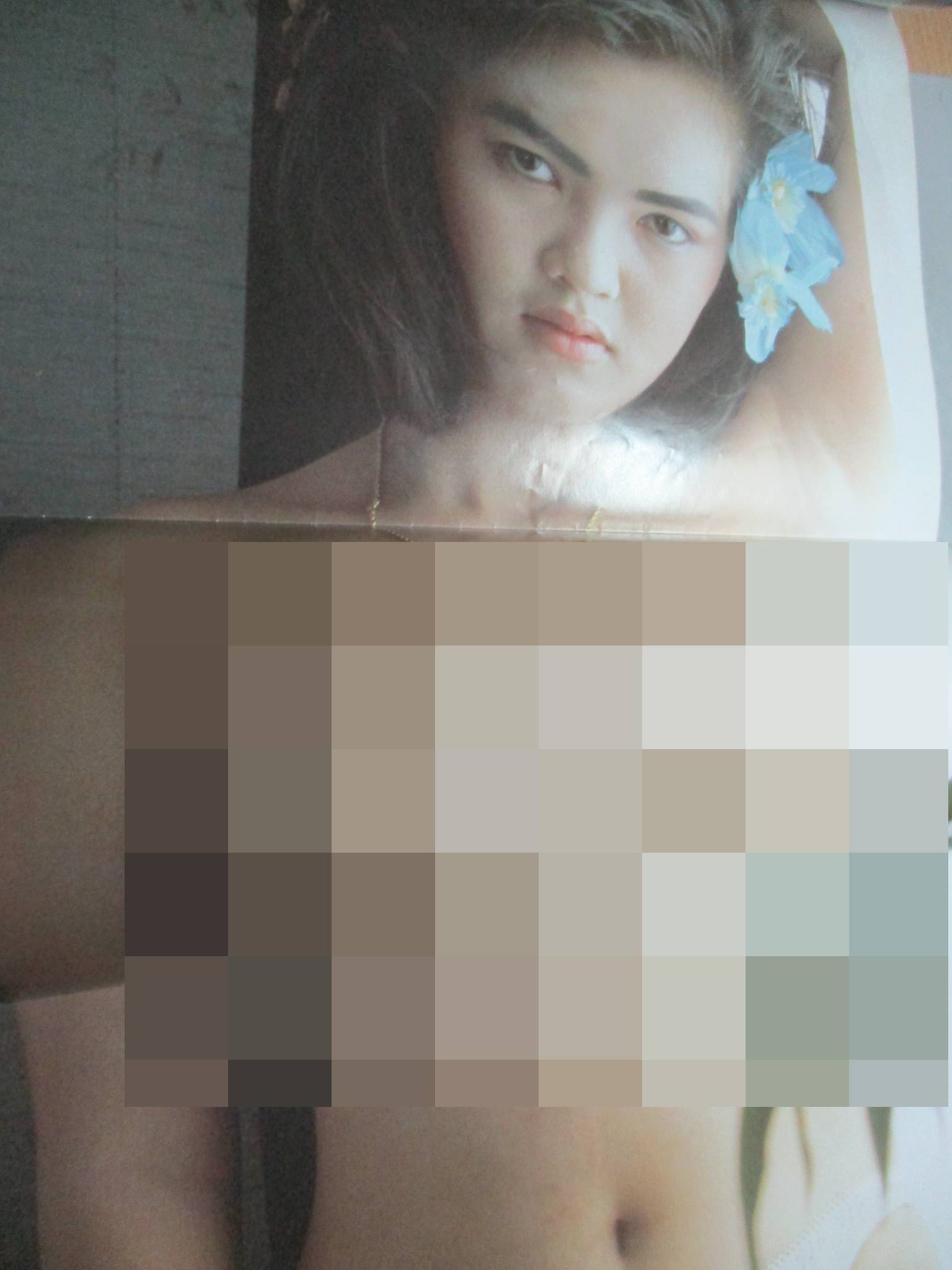 นิตยสารไฟกลางคืน เล่มที่040 ปี2529