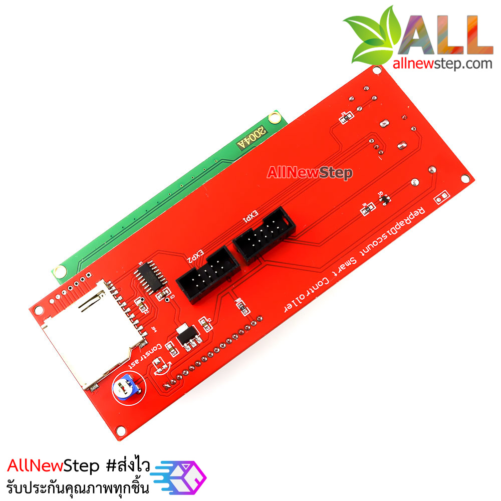 Smart Controller for RAMPS 1.4