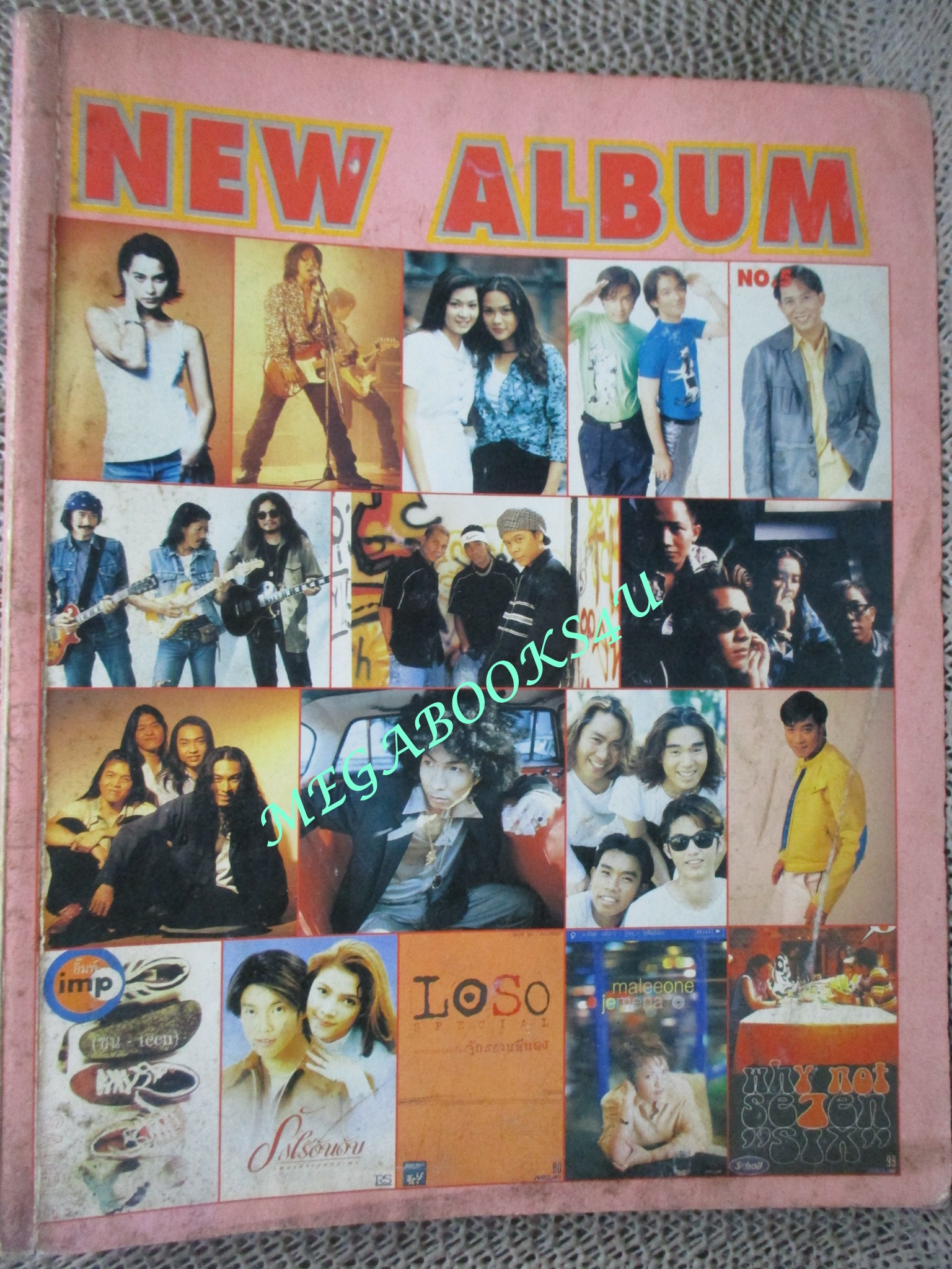 หนังสือเพลงพร้อมคอร์ดกีตาร์ NEW ALBUM ฉบับที่05 ปี2540 มีรูป แอ็ด คาราบาว เล็ก คาราบาว เทียรี่