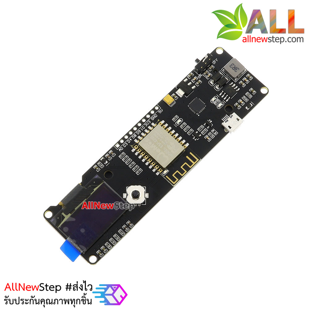 NodeMCU WeMos ESP8266 built-in 0.96 นิ้ว OLED+ Charger 18650 บอร์ด ...