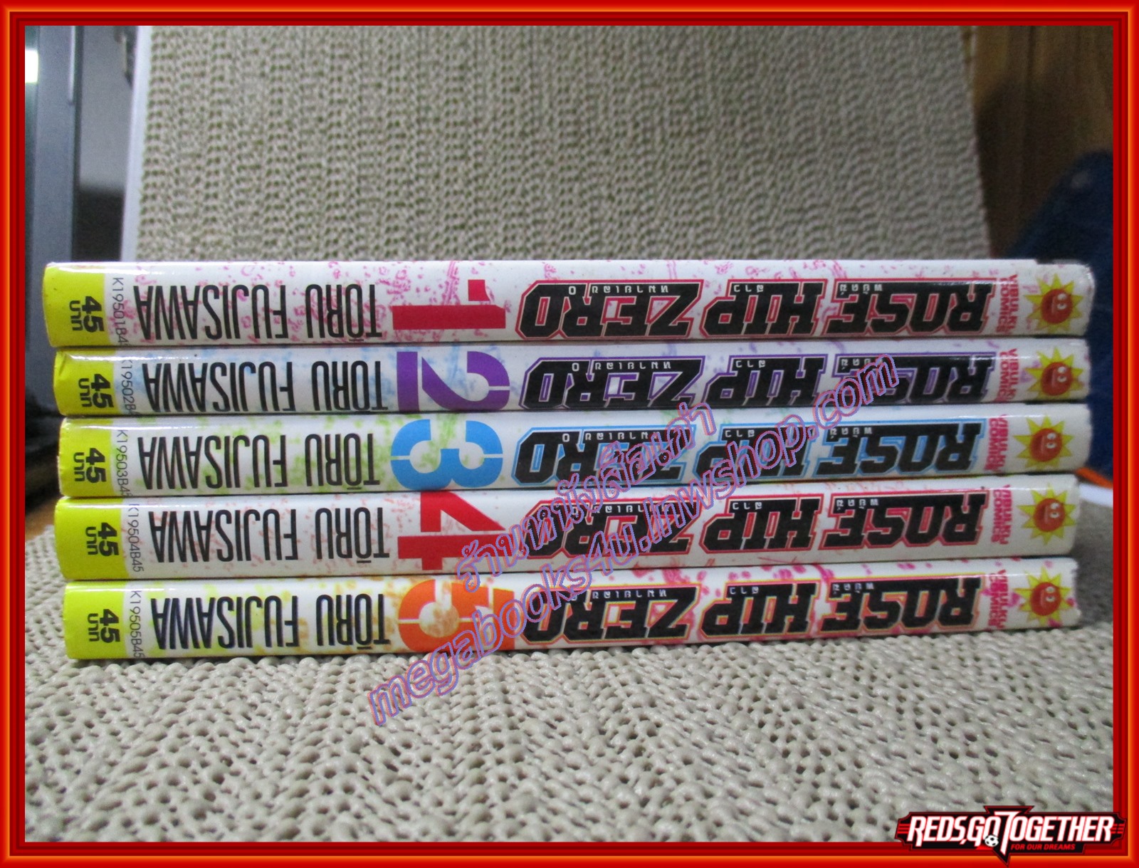 การ์ตูนบ้าน Rose Hip Zero พยัคฆ์สาวหมายเลข 0 ครบชุด5เล่มจบ โดยTORU FUJISAWA สนพ.วิบูลย์กิจ