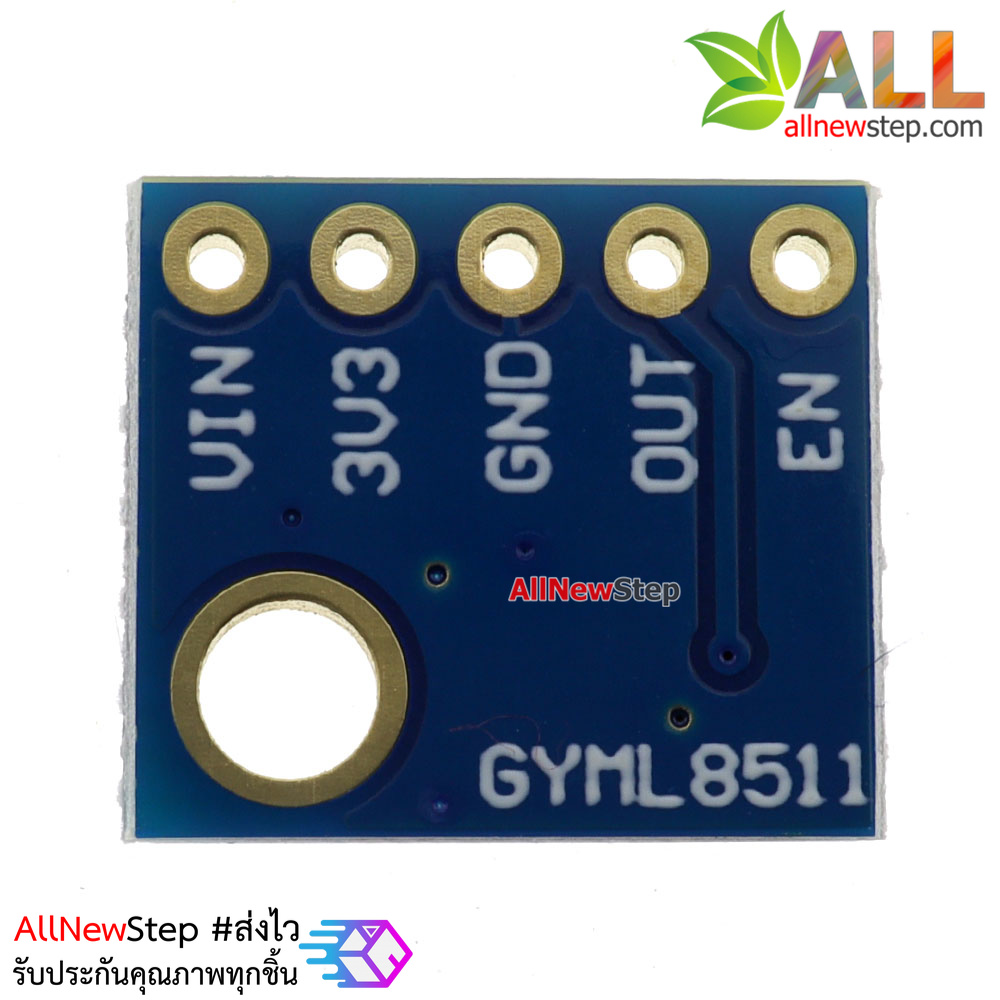 GY-8511 UV Sensor Ultraviolet Module module for Arduino