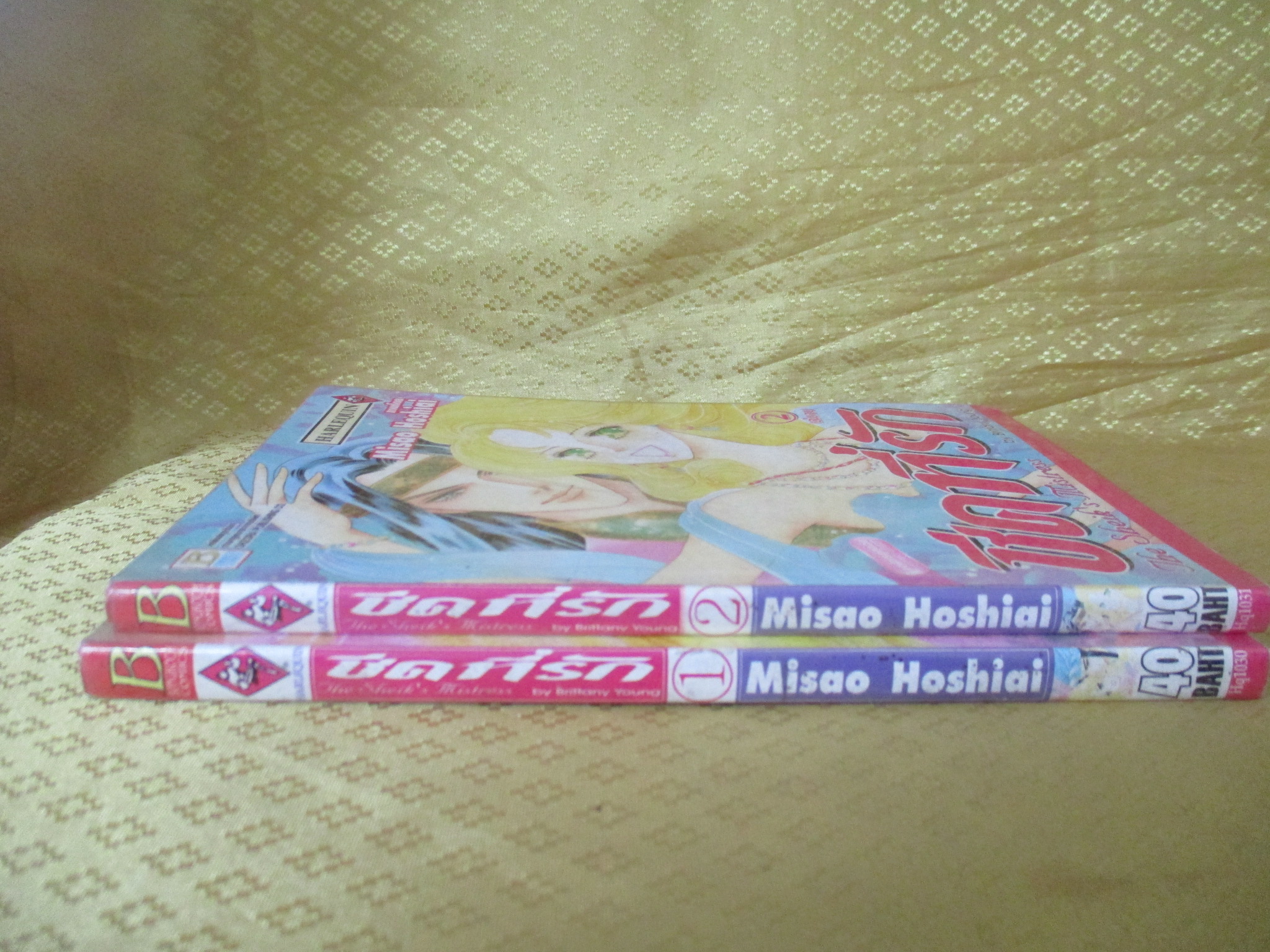 การ์ตูนเช่า ชีคที่รัก ครบชุด2เล่มจบ สนพ.บงกช ห่อปก ติดเทป