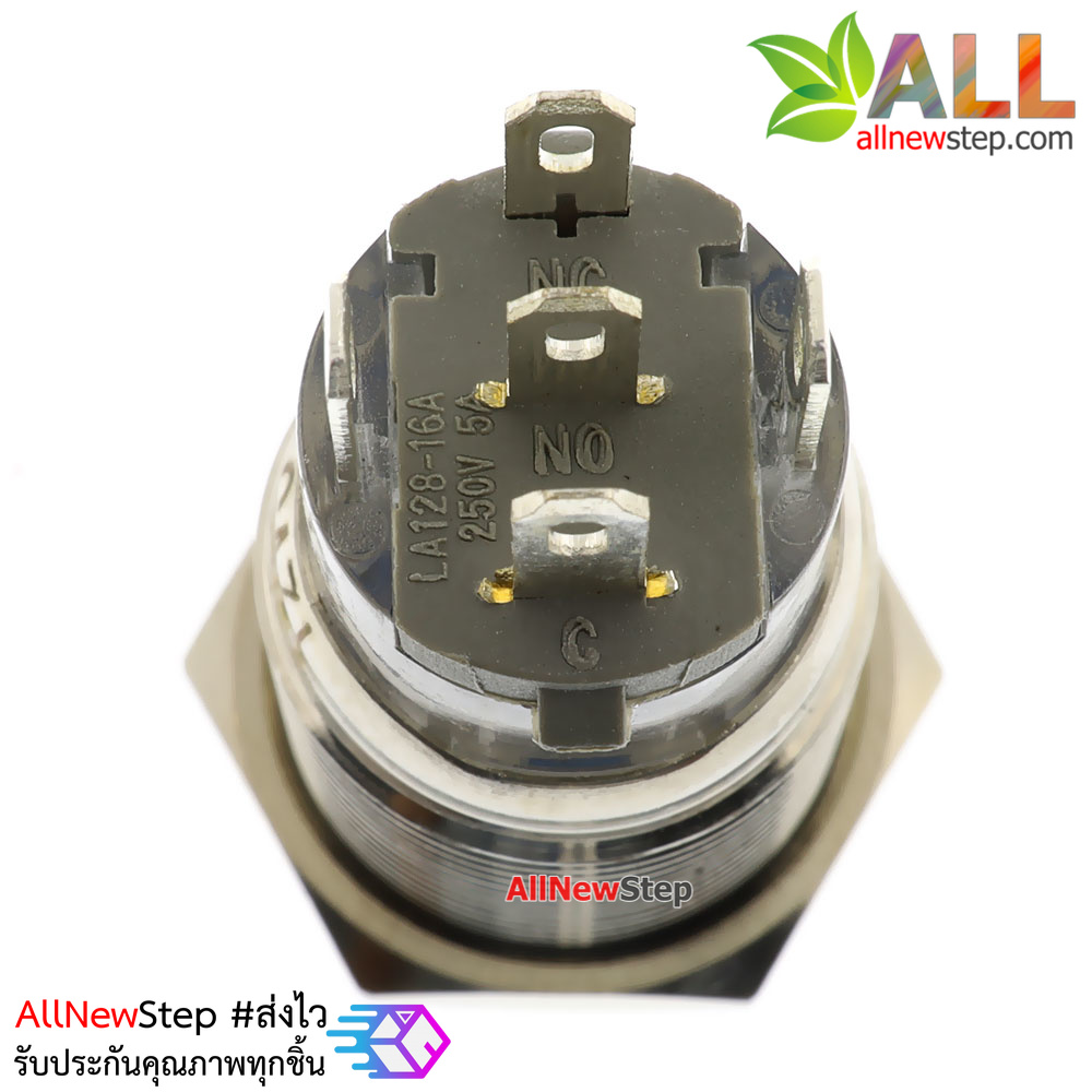 ปุ่มกดแบบโลหะกันน้ำ สวิตช์กดติดปล่อยดับ Reset switch พร้อมไฟ LED 12-24V สีน้ำเงิน