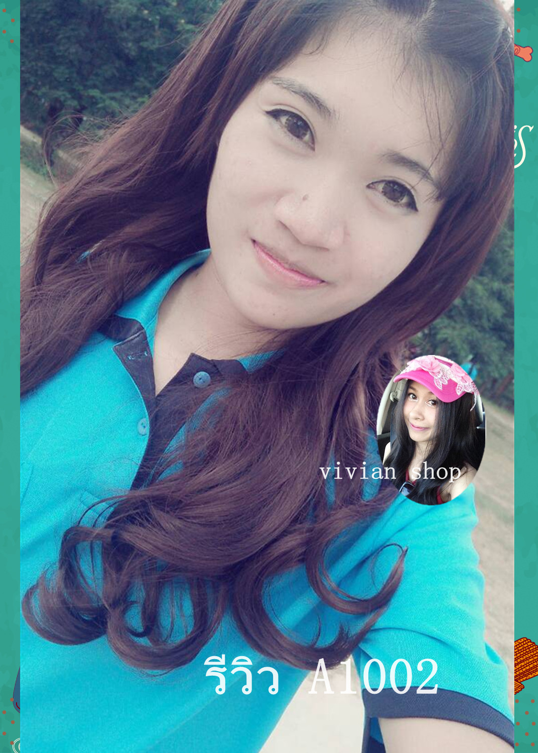 A1002 วิกผมยาวดัดลอน น่ารักมากๆๆ