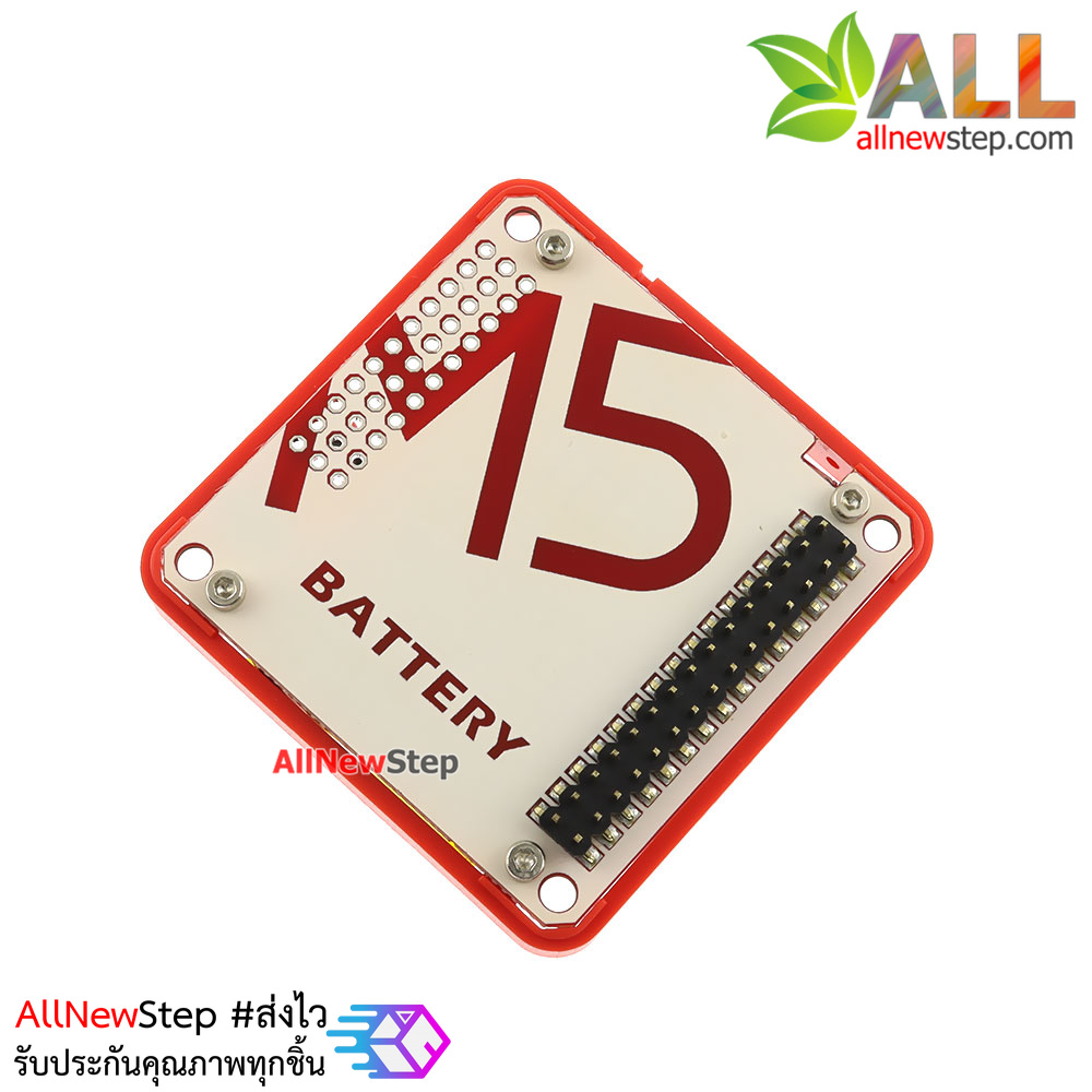 M5Stack Battery Battery 700 mAh Module ESP32 Development Board