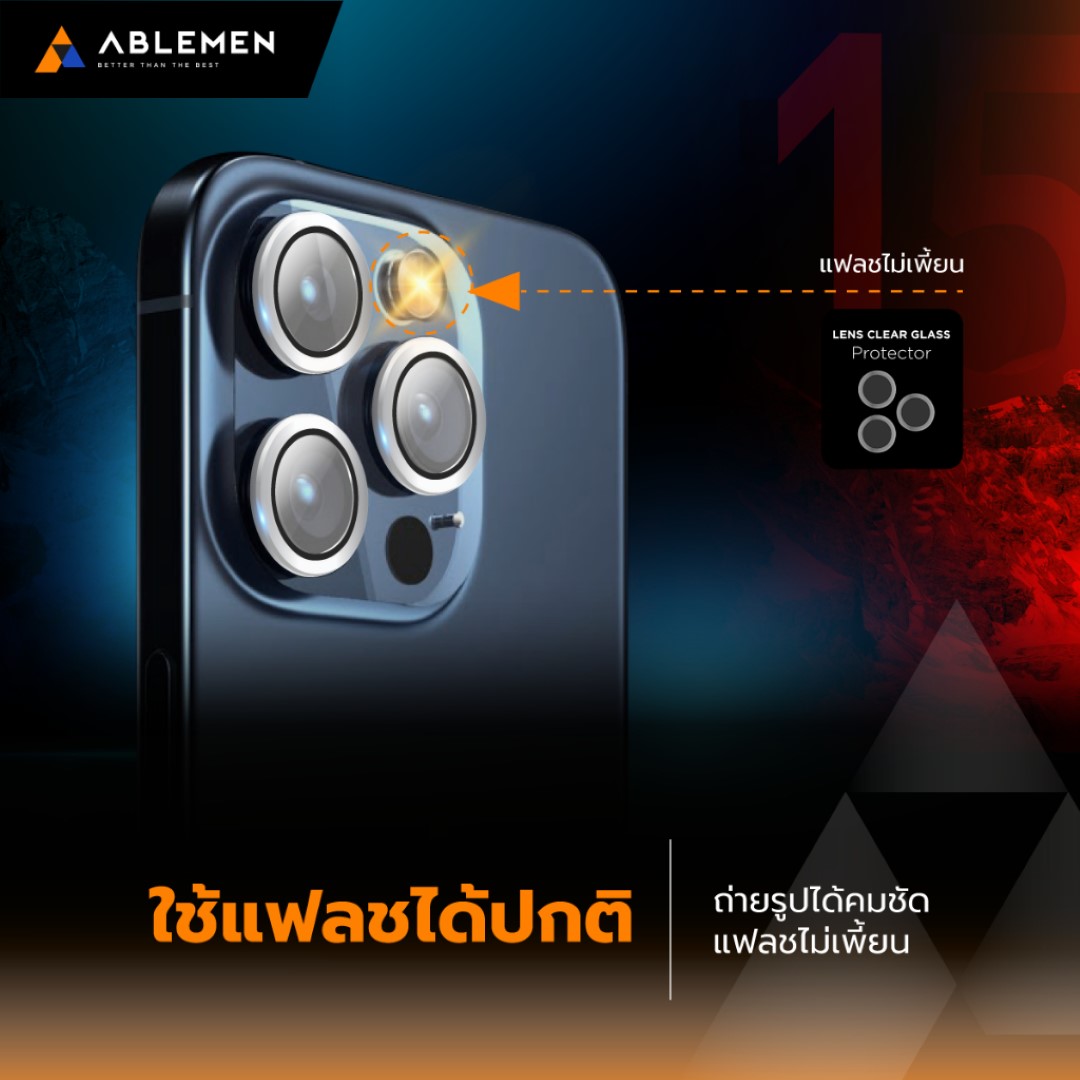 (มีประกัน) Ablemen Lens Clear Glass กันรอยเลนส์กล้อง แบบใส ใช้สำหรับ iPhone 17 Pro Max Air 16 15 Plus 14 Pro Max 14 Plus ใบกำกับภาษี