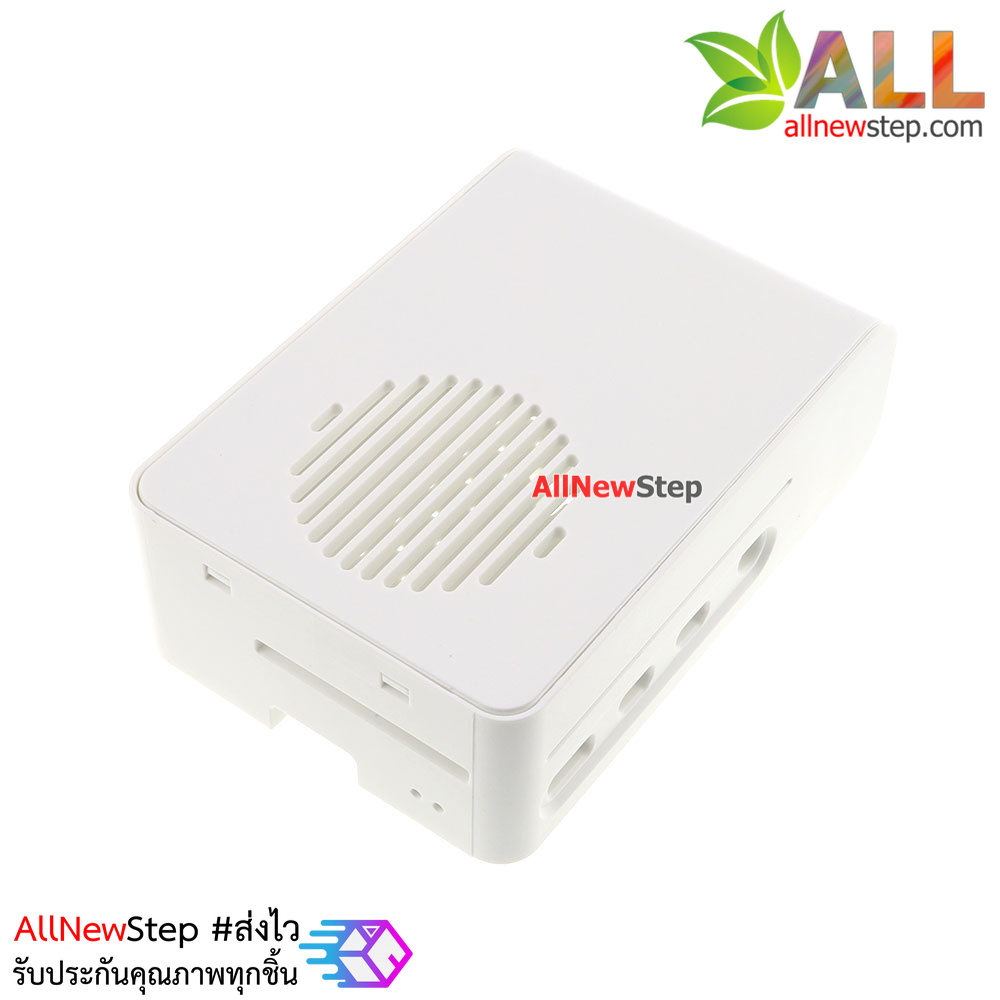 กล่องเคส Raspberry Pi 4 4B cooling fan injection molding ABS protective shell box สีขาว