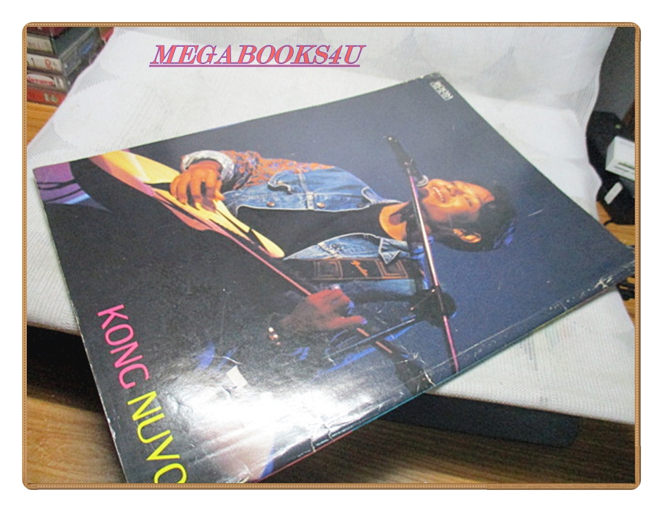 นิตยสารBOOM เล่ม07 ปี2534 สภาพดี ปก ศักดิ์สิทธิ์ แท่งทอง