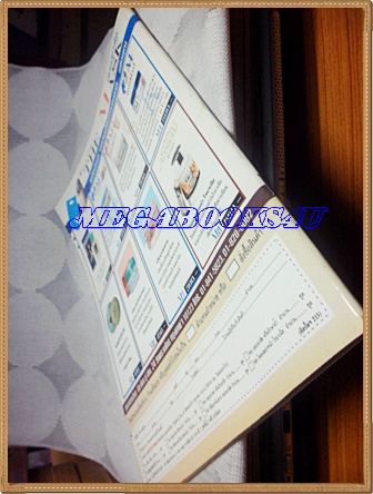 นิตยสารอัลบั้มชีวิตดารา ฉบับที่215 ตุลาคม 2542 ปกอั้ม พัชราภา