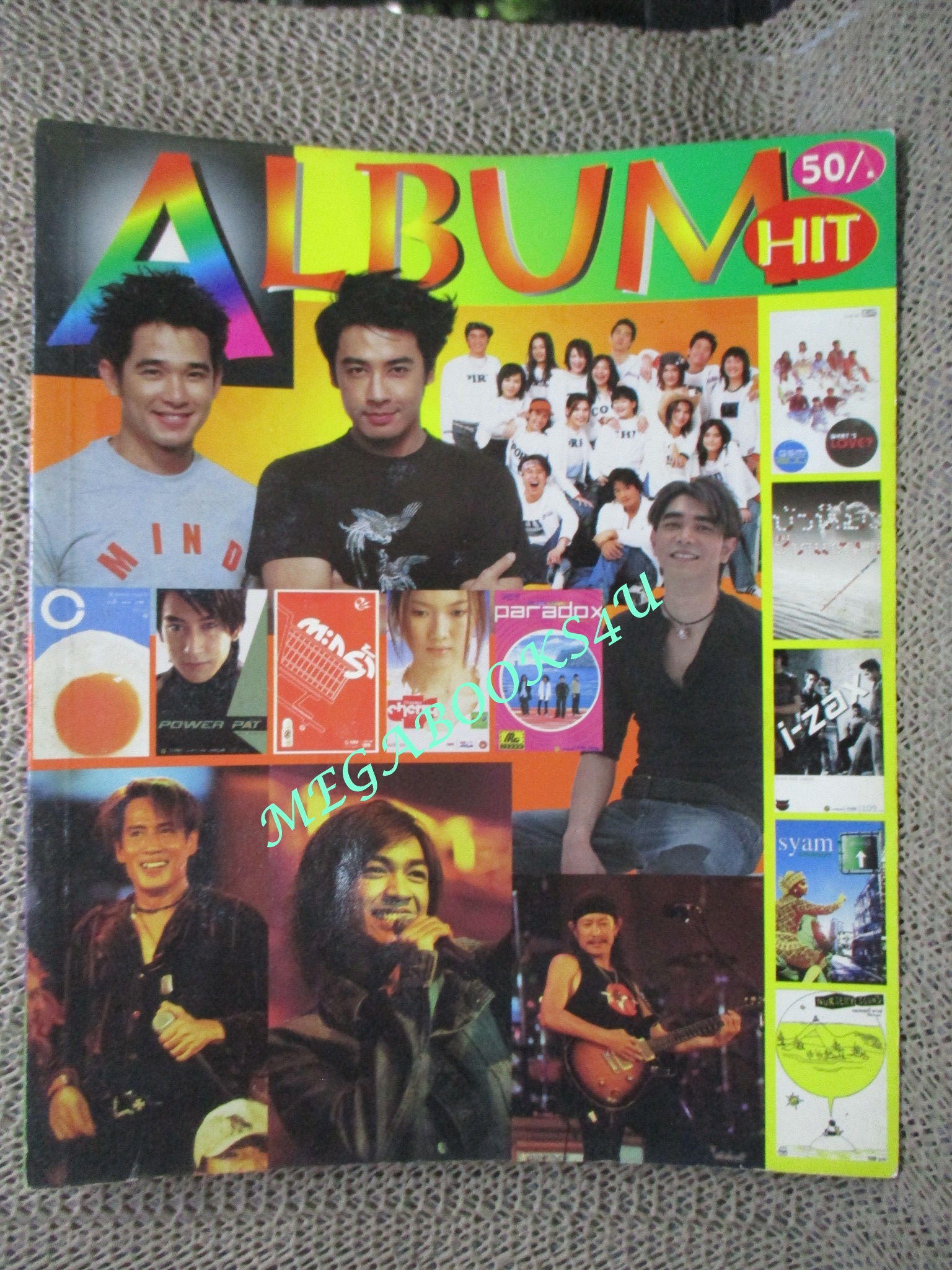 หนังสือเพลงพร้อมคอร์ดกีตาร์ ALBUM HIT ฉบับที่03 ปี2546 มีรูป แอ๊ด คาราบาว ในเล่ม