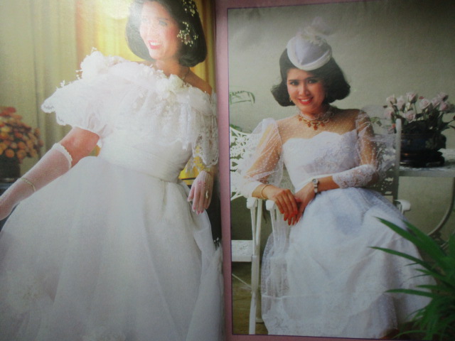 นิตยสารเจ้าสาว ฉบับ31 ปี2527 ปกอาภัสรา หงสกุล