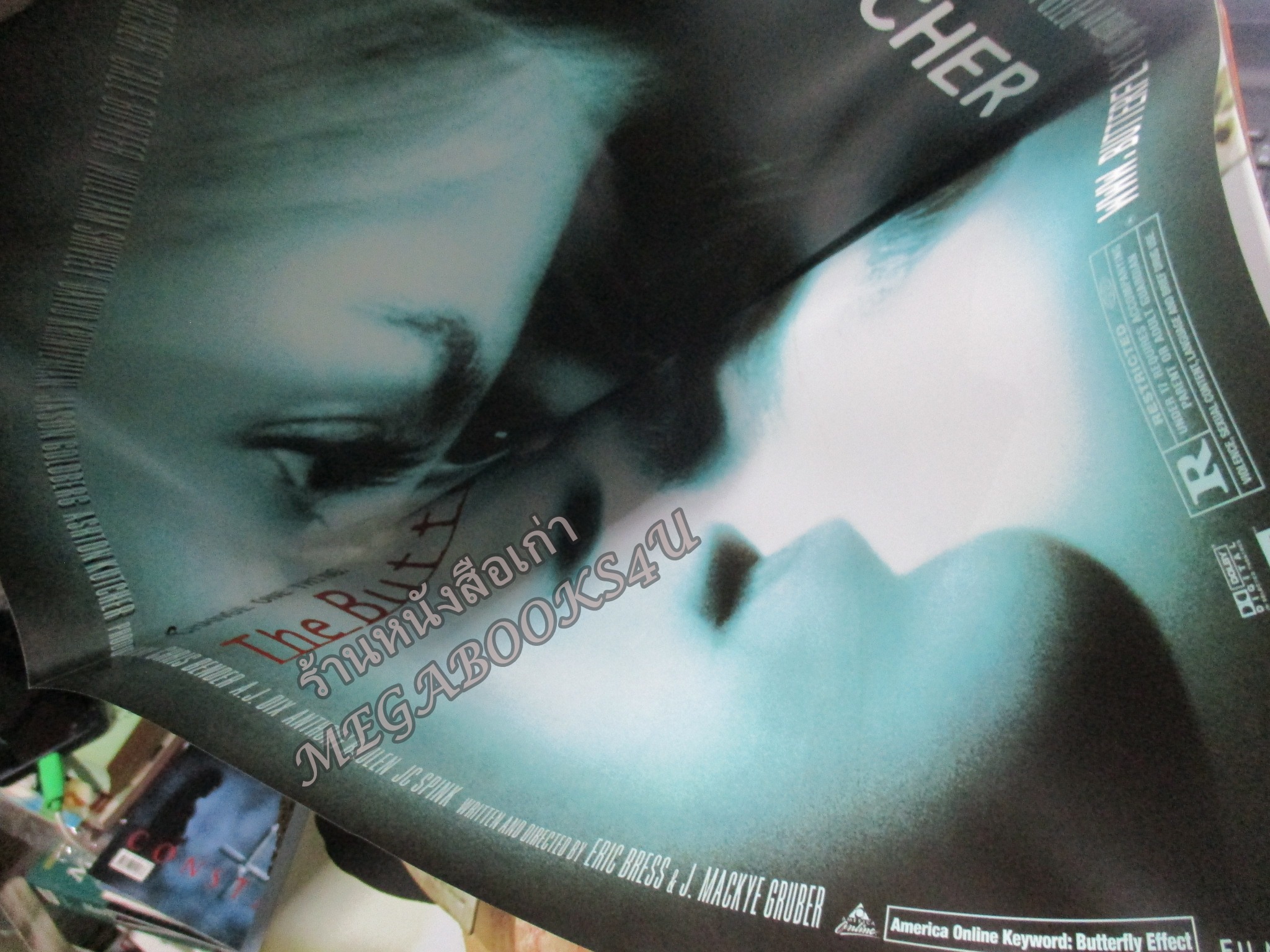 นิตยสารเอนเตอร์เทน Entertain ฉบับที่0765 ปี2547 ปก รางวัลออสการ์ / เปลี่ยนตาย ไม่ให้ตาย (The Butterfly Effect)