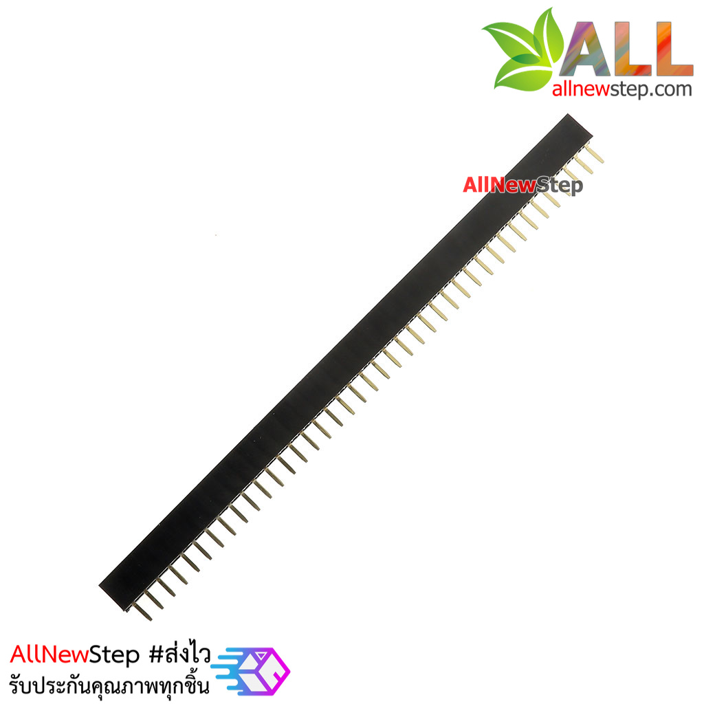 1X40P 2.0mm pitch single row female single row female connector female ตัวเมีย