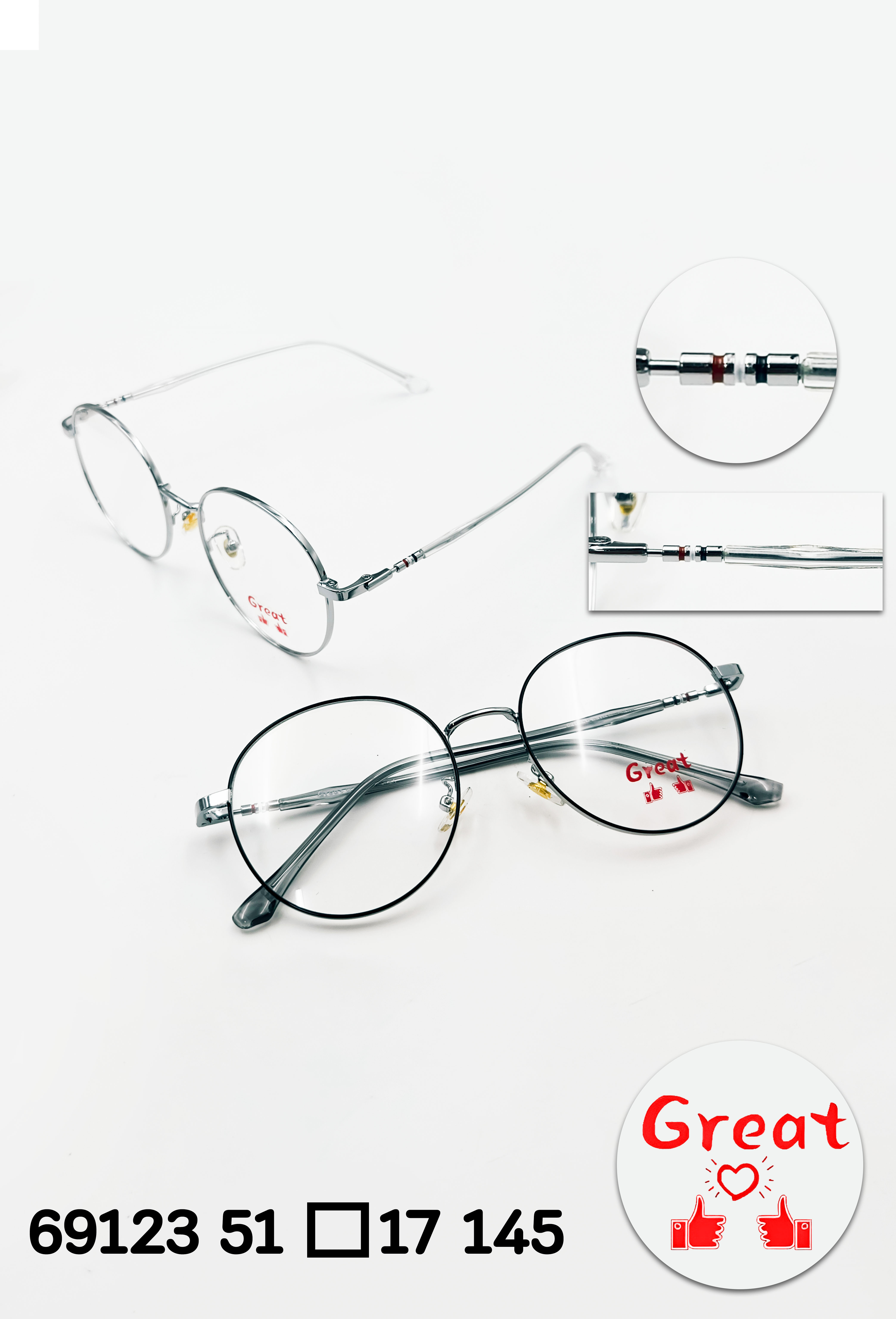 กรอบแว่นตารุ่น Great (2)