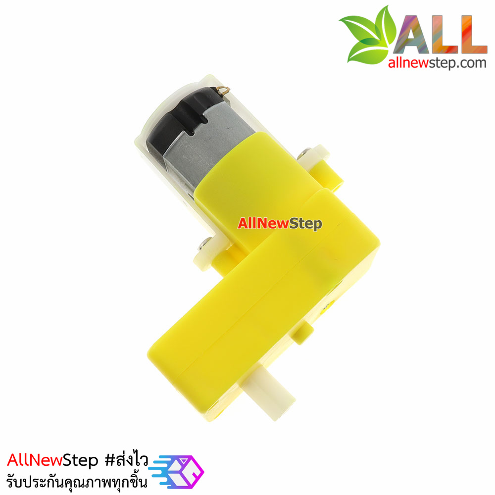 เกียร์มอเตอร์ 3-6V แบบตัวแอล แกน 1 ด้าน ทดรอบ 1:48