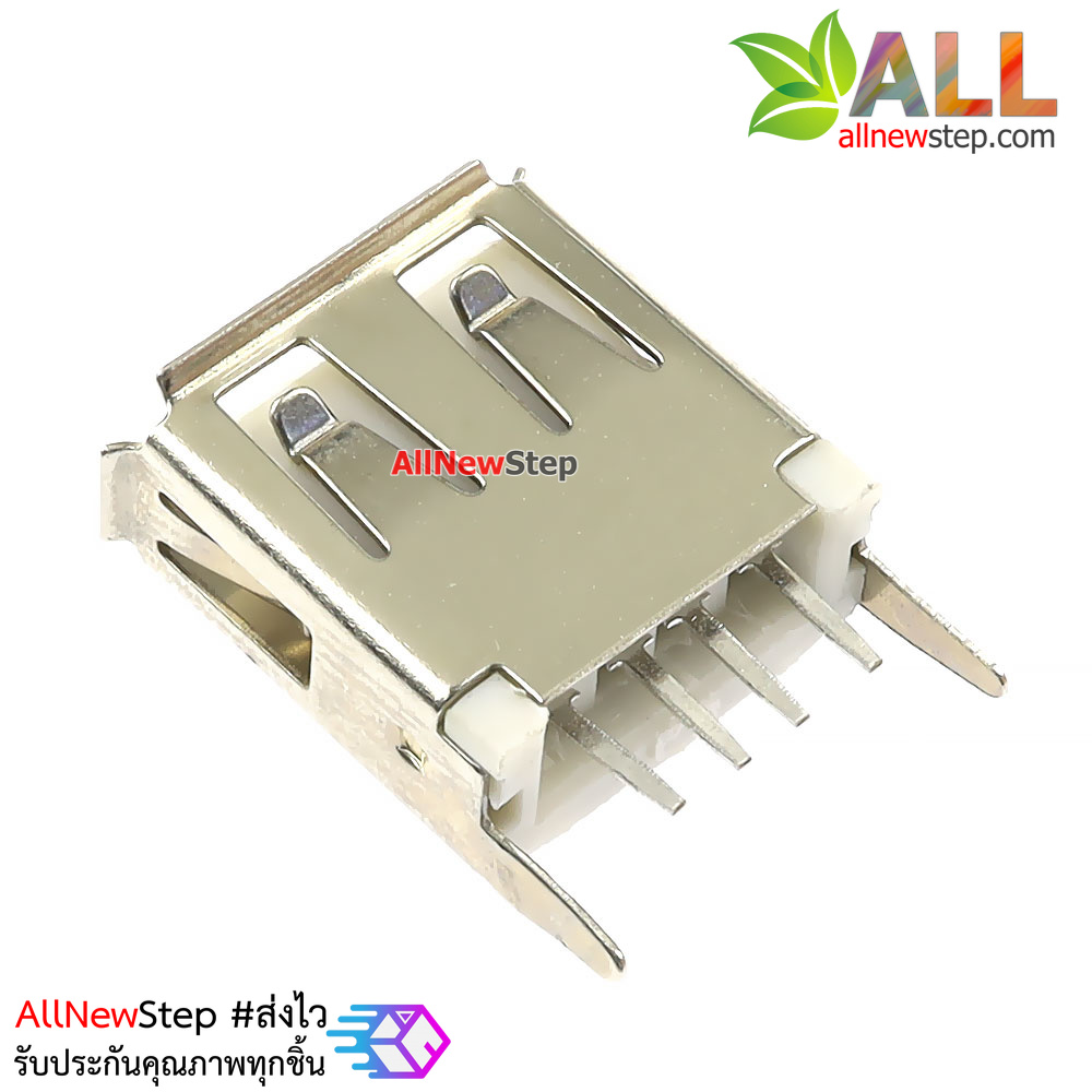 usb socket แกนแนวตั้ง หัว usb ตัวเมีย