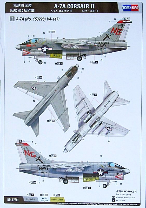 1/72 A-7A CORSAIR II